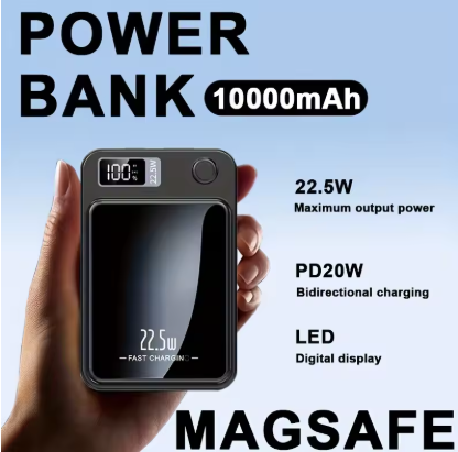 10000 mAh 磁吸式无线移动电源，支持 22.5W/PD20W 快充，适用于 iPhone 15/14/13/12 和安卓手机（USB/Type-C 接口）。