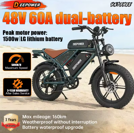 DEEPOWER Q7 豪华版电动自行车 2000W 48V 60A 山地越野电动自行车 20英寸全地形电动自行车