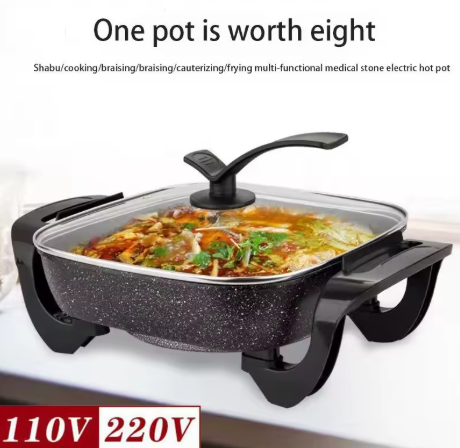 多功能方形电饭煲不粘一体式锅具美规欧规英规插头电煎锅火锅家用厨房